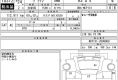 Toyota Vitz RS 2012 в Fujiyama-trading