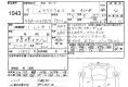 Toyota Yaris Cross 4WD 2022 в Fujiyama-trading