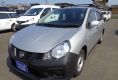 Nissan AD 2022 в Fujiyama-trading