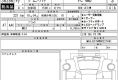 Suzuki Jimny Nomade 2025 в Fujiyama-trading