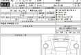 Suzuki Jimny Nomade 2025 в Fujiyama-trading