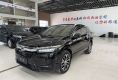 Honda Breeze 4WD 2021 в Fujiyama-trading