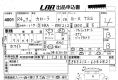 Toyota Corolla 2022 в Fujiyama-trading