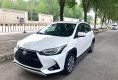 Toyota Yaris L 2021 в Fujiyama-trading