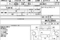 Mazda Axela 2016 в Fujiyama-trading