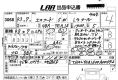 Suzuki Escudo 4WD 2021 в Fujiyama-trading