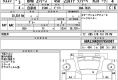 BMW 2 Series 2021 в Fujiyama-trading