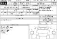 Toyota Allion 2017 в Fujiyama-trading