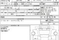 Mazda CX-30 2022 в Fujiyama-trading