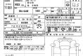 Mitsubishi RVR 4WD 2021 в Fujiyama-trading