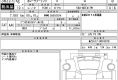 Toyota Corolla Touring 2024 в Fujiyama-trading