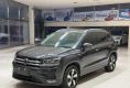 Volkswagen Tharu 2021 в Fujiyama-trading