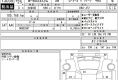 Honda N Box Turbo 4WD 2013 в Fujiyama-trading