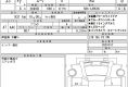 Daihatsu Move RS 2025 в Fujiyama-trading