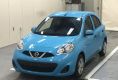 Nissan March 2022 в Fujiyama-trading