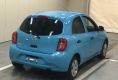 Nissan March 2022 в Fujiyama-trading