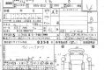 Nissan March 2022 в Fujiyama-trading