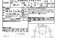 Honda N-Box Slash 2015 в Fujiyama-trading