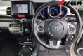 Honda N-Box Slash 2015 в Fujiyama-trading