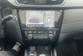 Nissan Qashqai 2022 в Fujiyama-trading