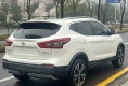 Nissan Qashqai 2022 в Fujiyama-trading