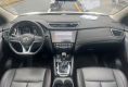 Nissan Qashqai 2022 в Fujiyama-trading