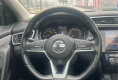 Nissan Qashqai 2022 в Fujiyama-trading