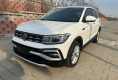Volkswagen T-Cross 2021 в Fujiyama-trading