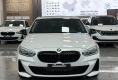 BMW 1 Series 2022 в Fujiyama-trading