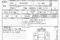 Toyota Yaris Cross 4WD 2023 в Fujiyama-trading