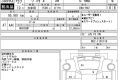 Honda Vezel 4WD 2015 в Fujiyama-trading
