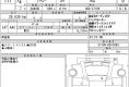 Daihatsu Atrai 4WD 2022 в Fujiyama-trading