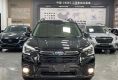 Subaru Forester 2021 в Fujiyama-trading