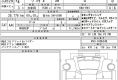 Honda Vezel 2022 в Fujiyama-trading