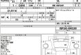 Toyota Probox 2019 в Fujiyama-trading