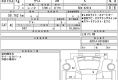 Toyota Raize 2022 в Fujiyama-trading