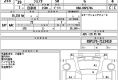 Toyota Sienta 2017 в Fujiyama-trading
