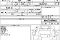 Toyota Yaris 2022 в Fujiyama-trading