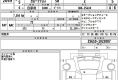 Toyota Corolla Cross 2023 в Fujiyama-trading