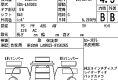 Daihatsu Taft 2023 в Fujiyama-trading