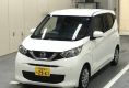 Nissan Dayz 2022 в Fujiyama-trading