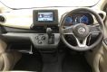 Nissan Dayz 2022 в Fujiyama-trading