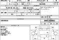 Nissan Roox 2023 в Fujiyama-trading