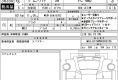 Suzuki Jimny Nomade 2026 в Fujiyama-trading