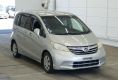 Honda Freed 2012 в Fujiyama-trading