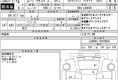 Daihatsu Move Canbus 2022 в Fujiyama-trading
