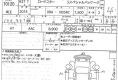 Mazda Roadster 2015 в Fujiyama-trading