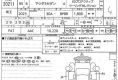 Mazda 3 2023 в Fujiyama-trading