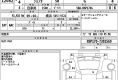 Toyota Sienta 2022 в Fujiyama-trading