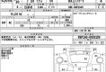 Toyota Probox 2018 в Fujiyama-trading